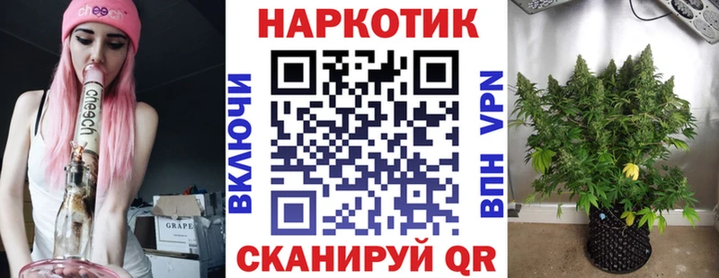 Где купить Сарапул Гашиш  COCAIN  Амфетамин  Бошки Шишки  Меф мяу мяу  СК 