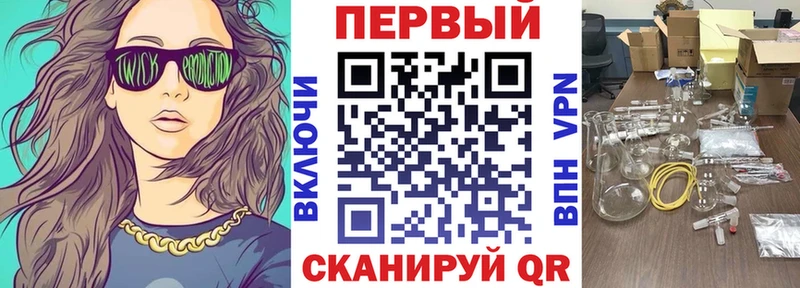 Amphetamine Розовый  купить наркотик  Сарапул 