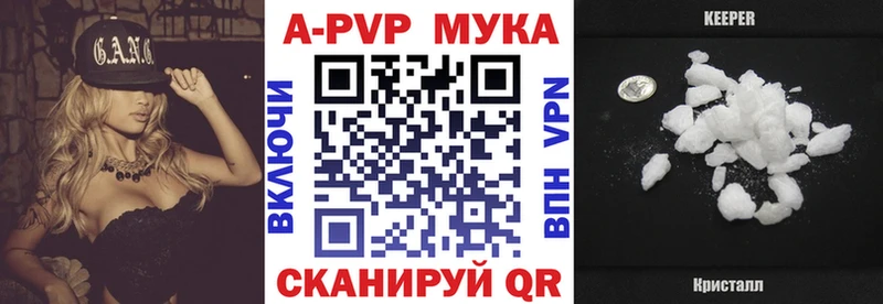 Альфа ПВП СК  Сарапул 