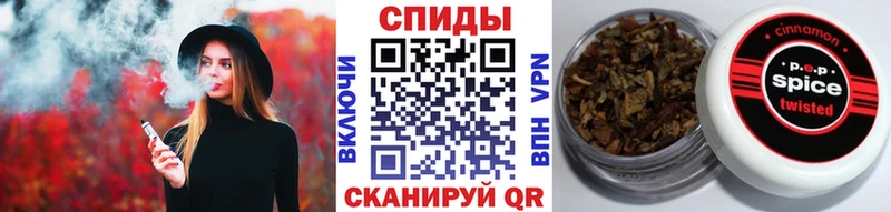 БУТИРАТ буратино  Сарапул 