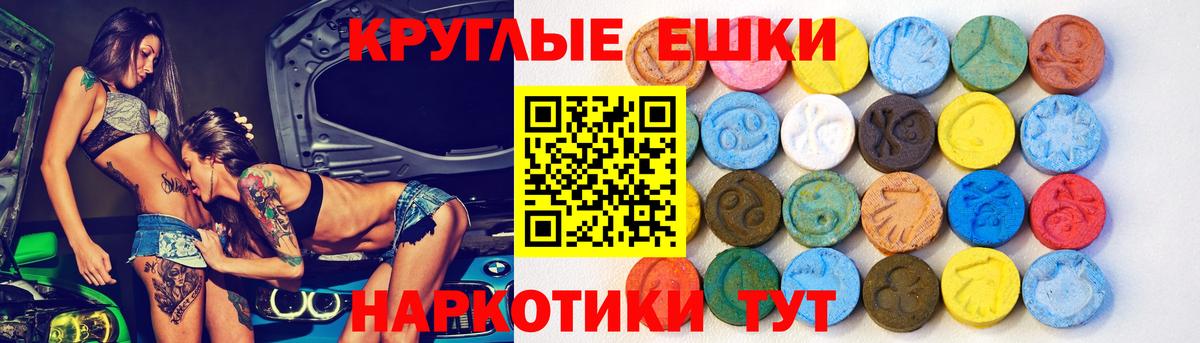 Cocaine  Сарапул  Вход с VPN  Конопля  Гашиш  МЕФ   ГАШ 