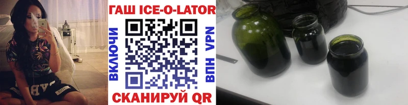 Гашиш индика сатива Сарапул
