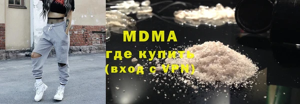a pvp Абаза