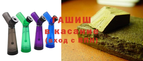 амфетамин Алексеевка