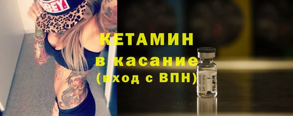 гашиш Пересвет