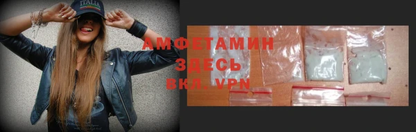 a pvp Абаза