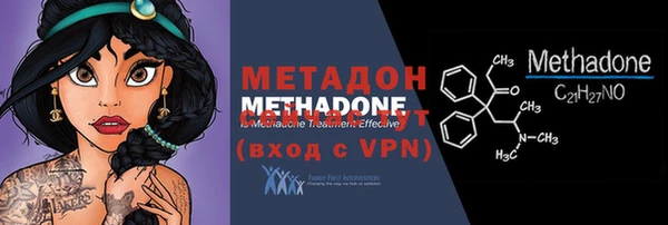 метамфетамин Алзамай