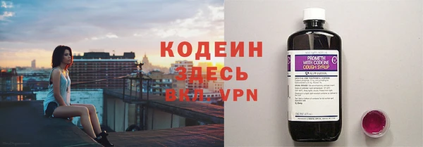 a pvp Абаза