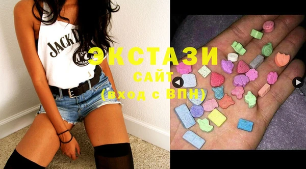 шишки Абинск