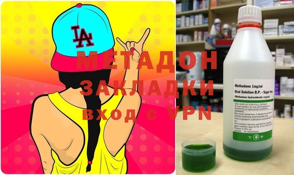 шишки Абинск