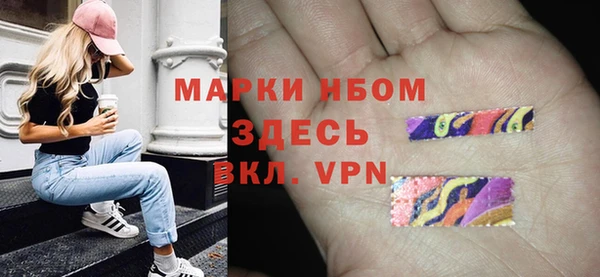 a pvp Абаза