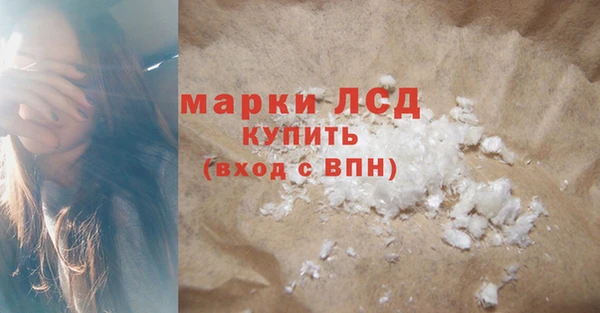амф Алексин
