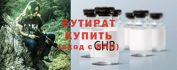дмт Переславль-Залесский