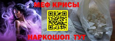 шишки Шебекино