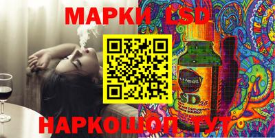 MESCALINE Шахты