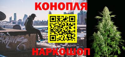 MESCALINE Шахты