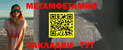 MESCALINE Шахты