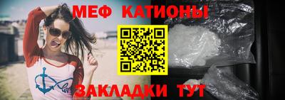 крисы Шелехов