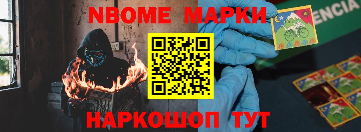 Лсд 25 экстази кислота Сарапул