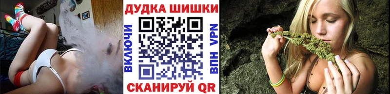 Бошки марихуана Amnesia  Сарапул 